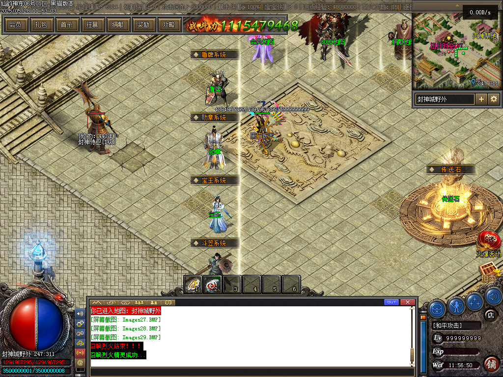 Images30.BMP