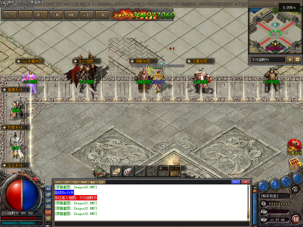Images34.BMP