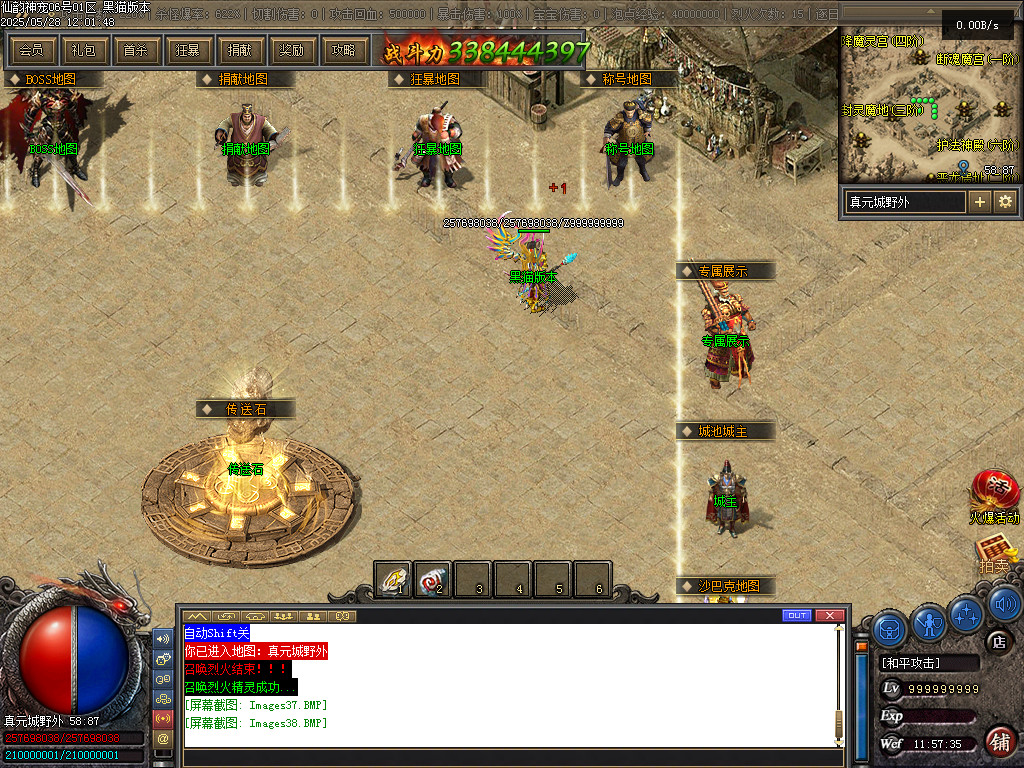Images39.BMP