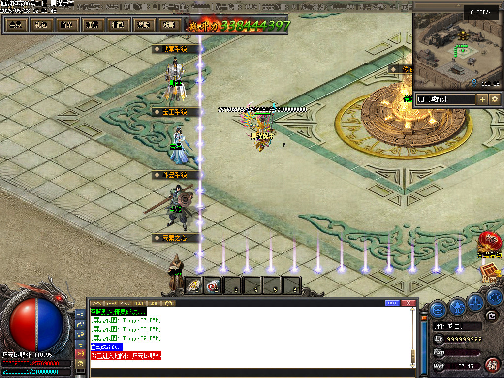 Images40.BMP