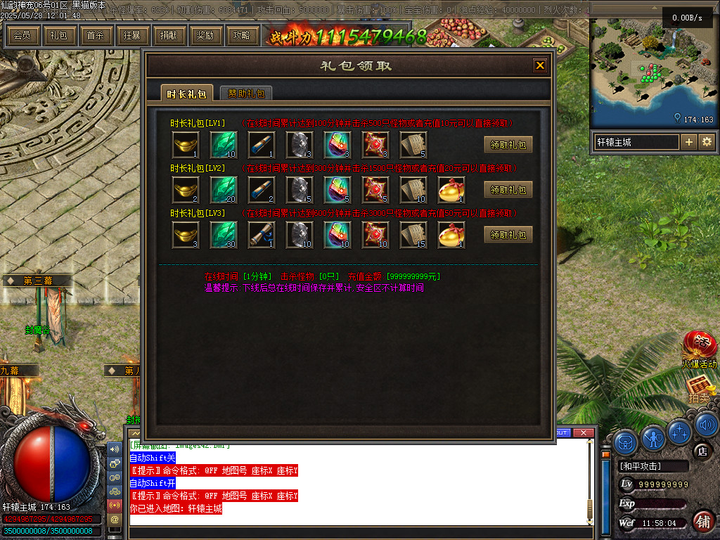 Images43.BMP