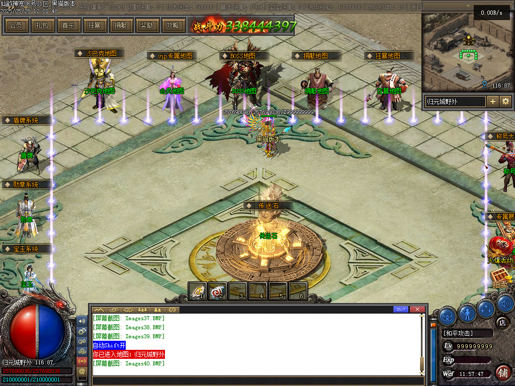 Images41.BMP