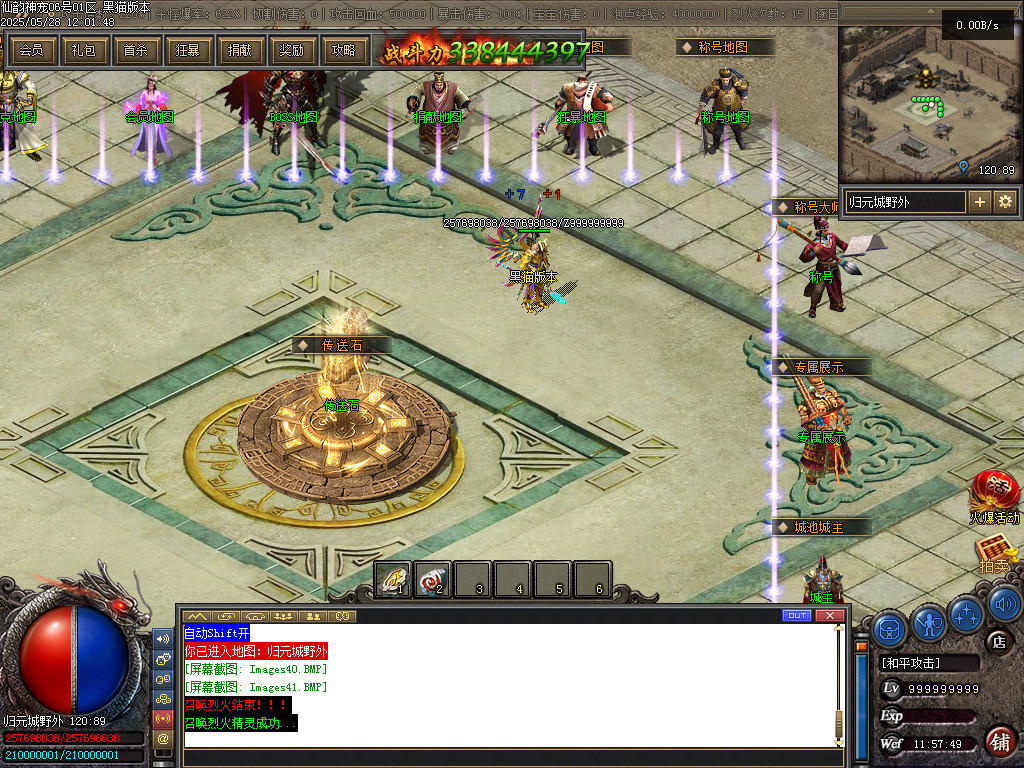 Images42.BMP