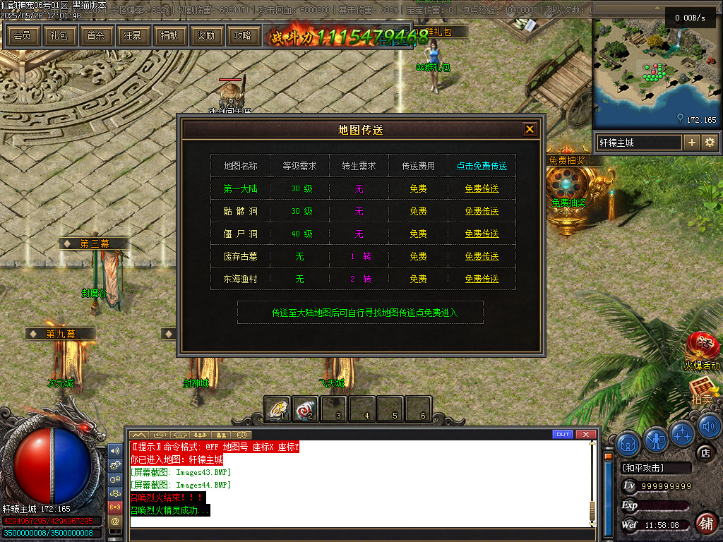 Images45.BMP