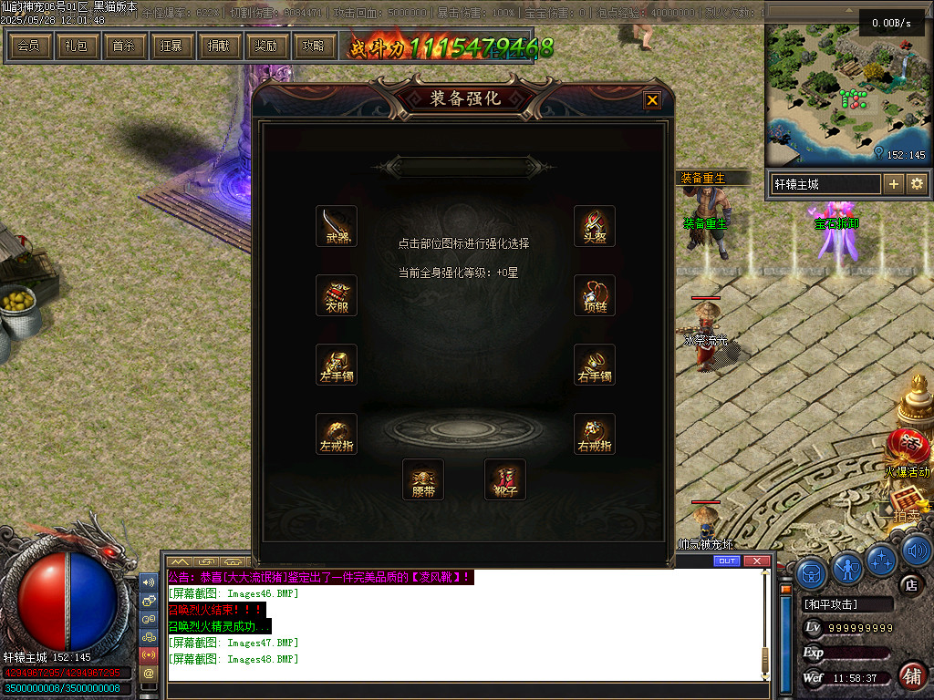Images49.BMP