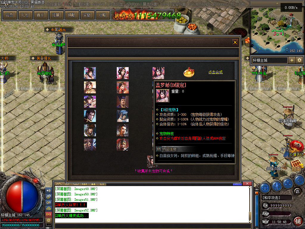 Images53.BMP