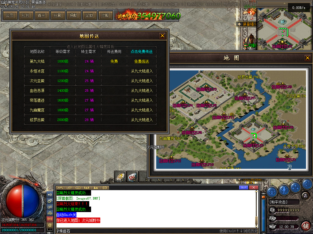 Images68.BMP