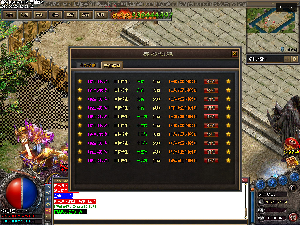Images71.BMP