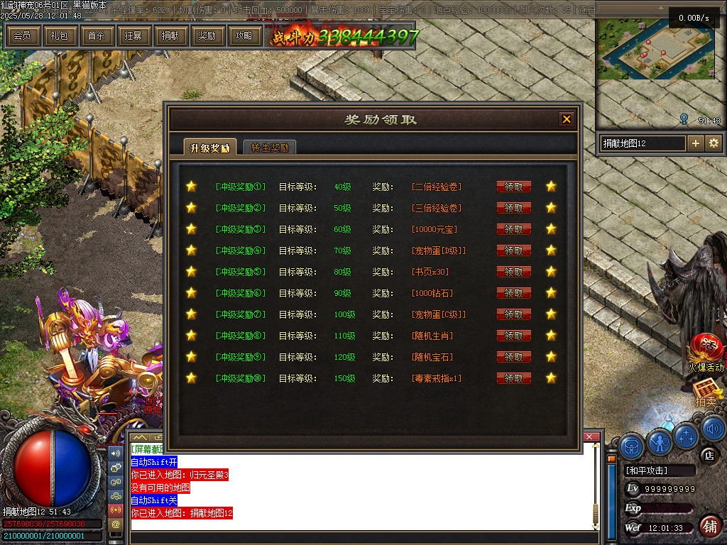 Images70.BMP