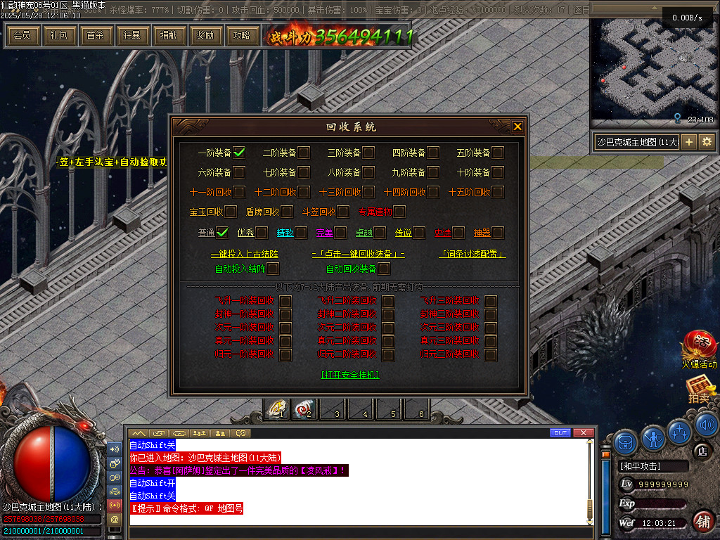 Images80.BMP