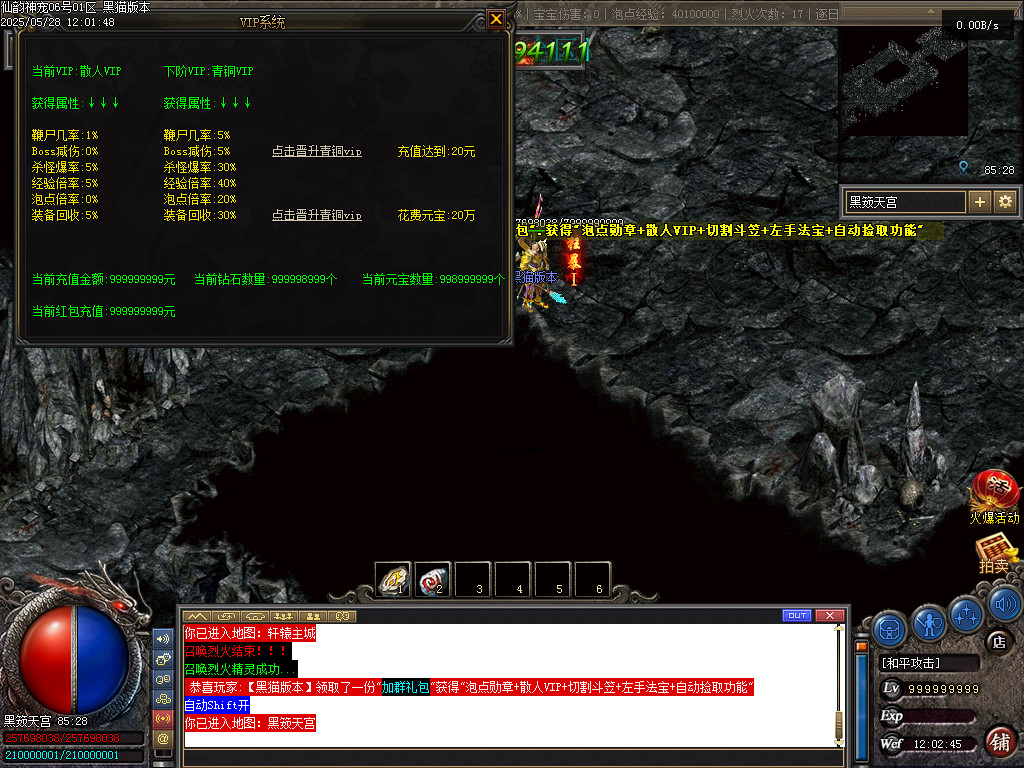 Images79.BMP