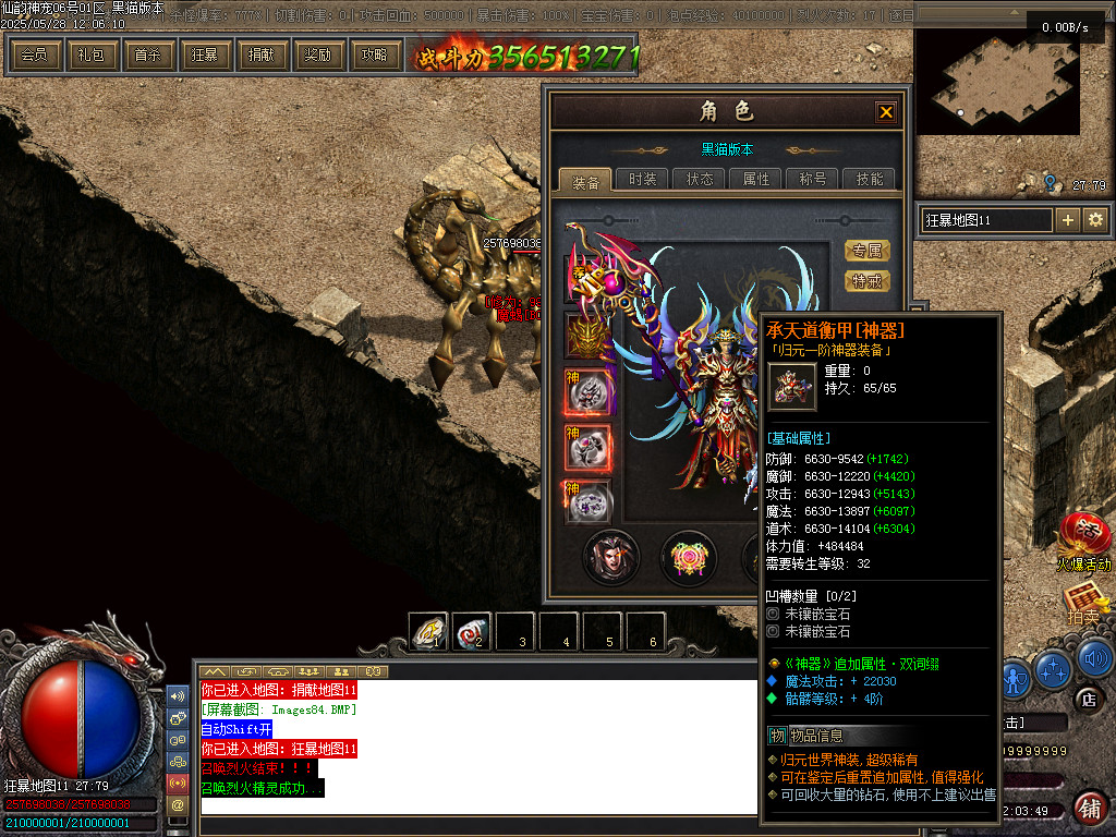 Images85.BMP