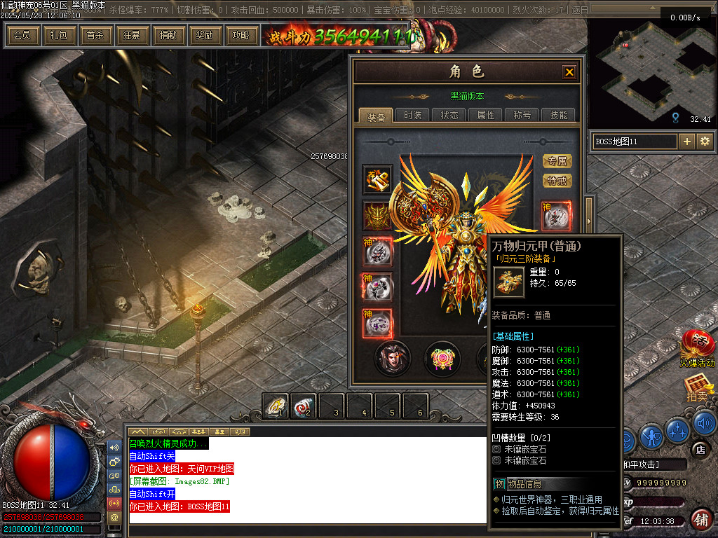 Images83.BMP