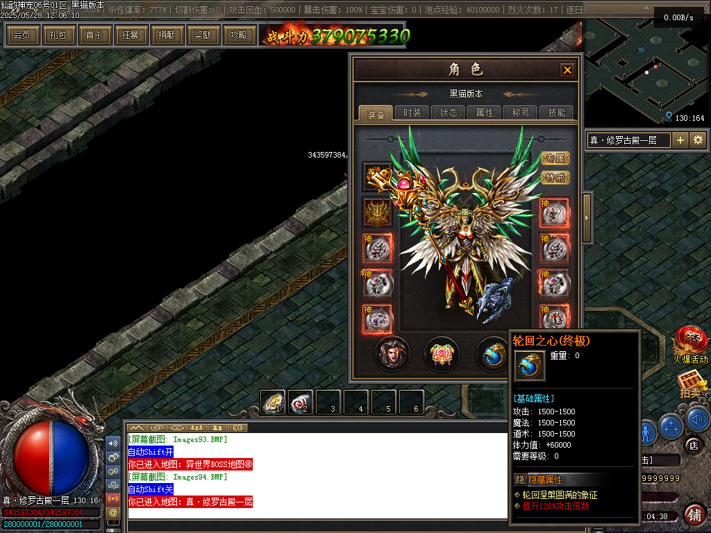 Images95.BMP