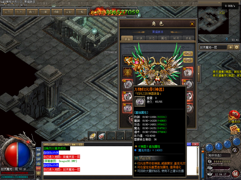 Images91.BMP