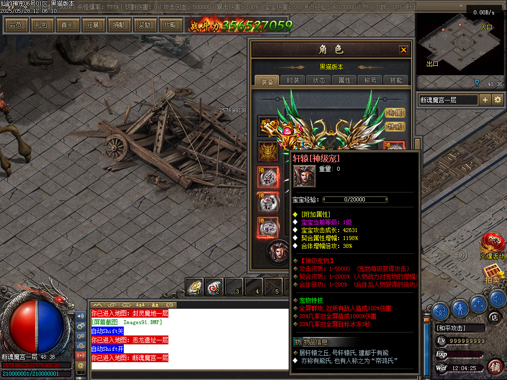 Images92.BMP
