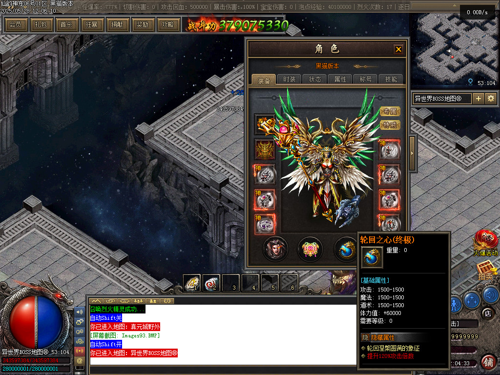 Images94.BMP