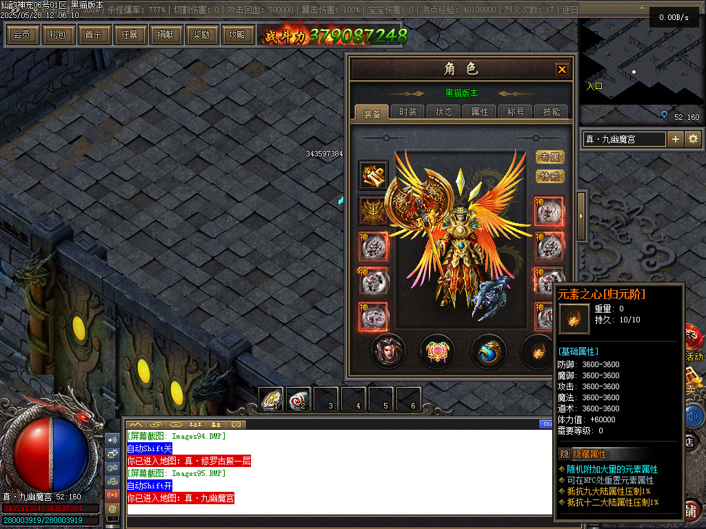 Images96.BMP