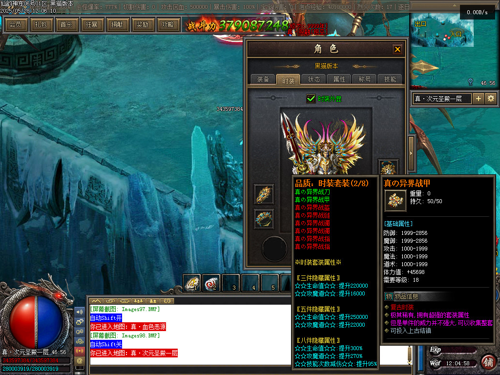 Images99.BMP