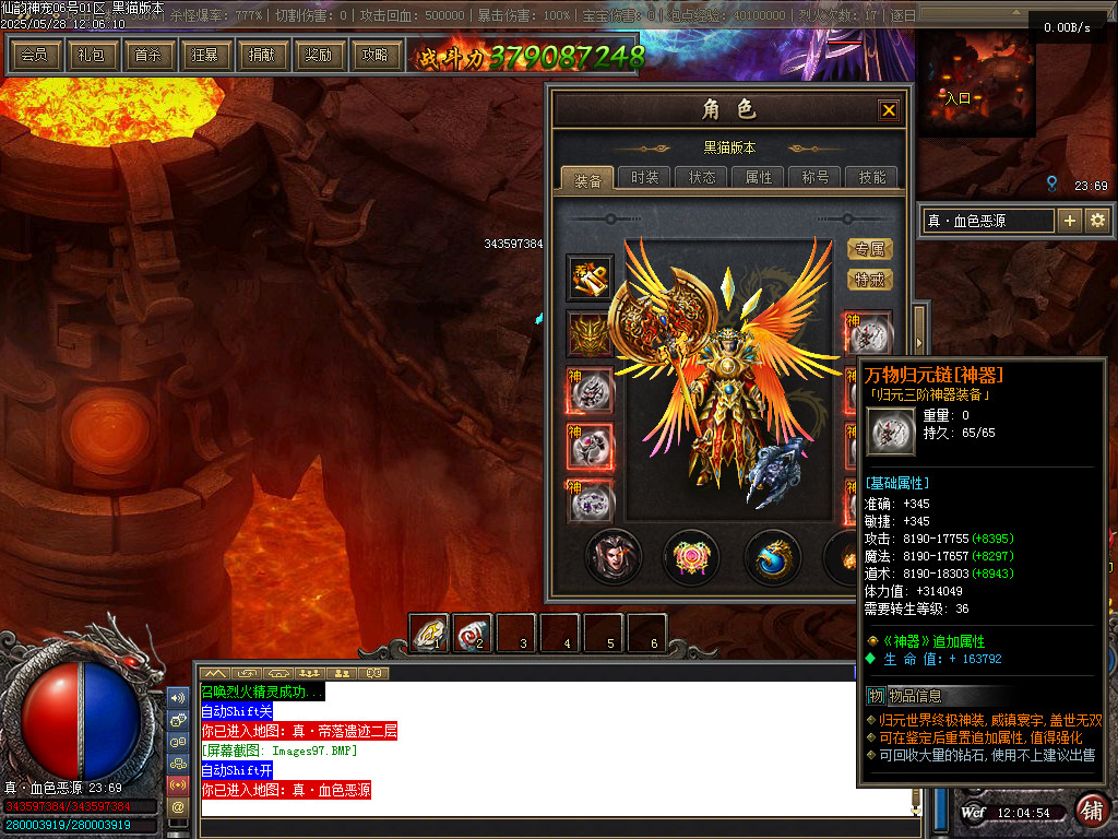 Images98.BMP