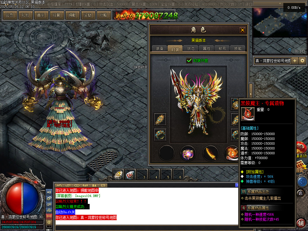Images105.BMP