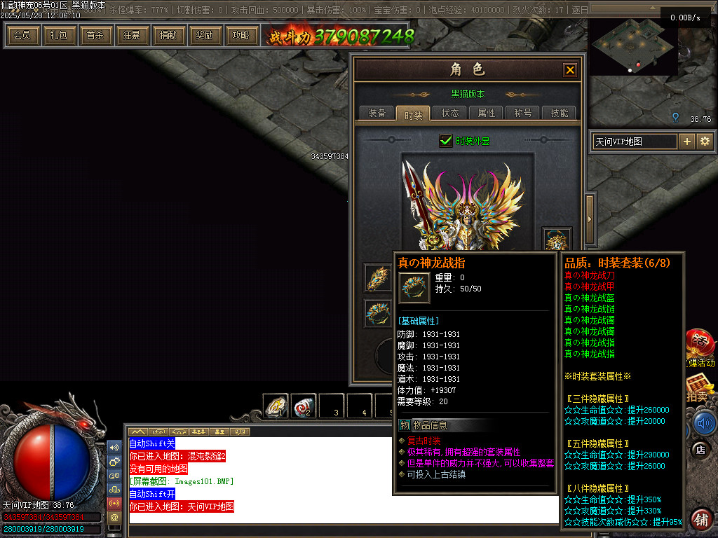 Images102.BMP