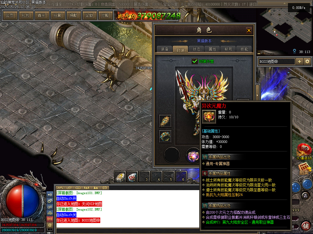 Images103.BMP