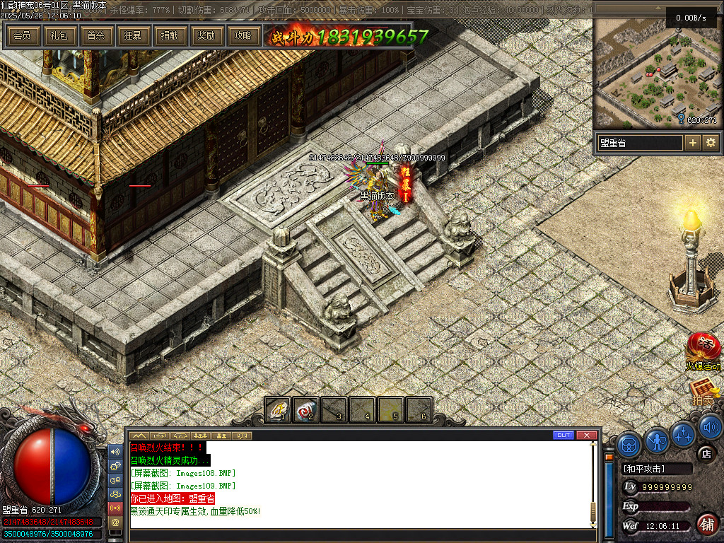 Images110.BMP