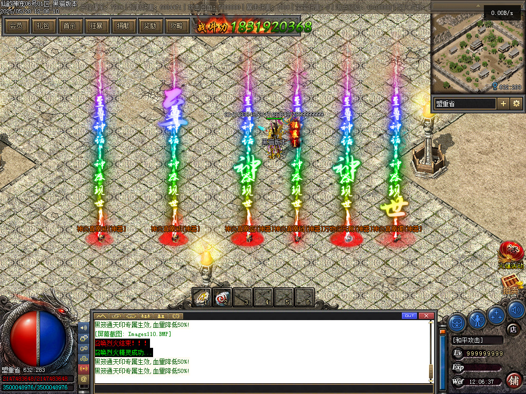 Images111.BMP