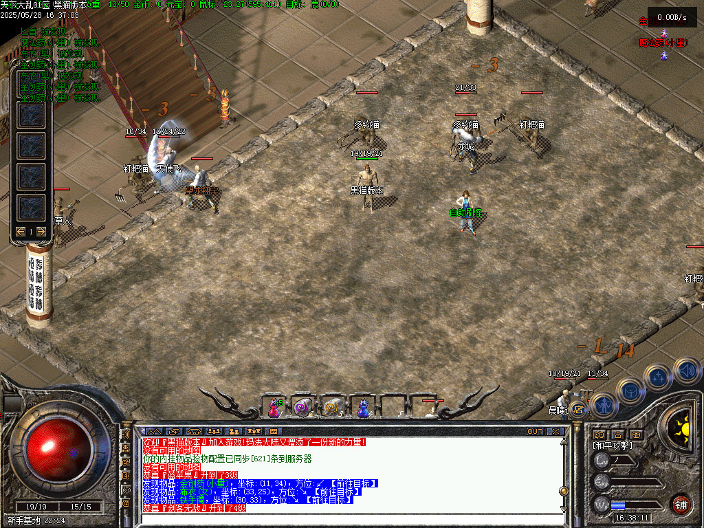 Images02.BMP