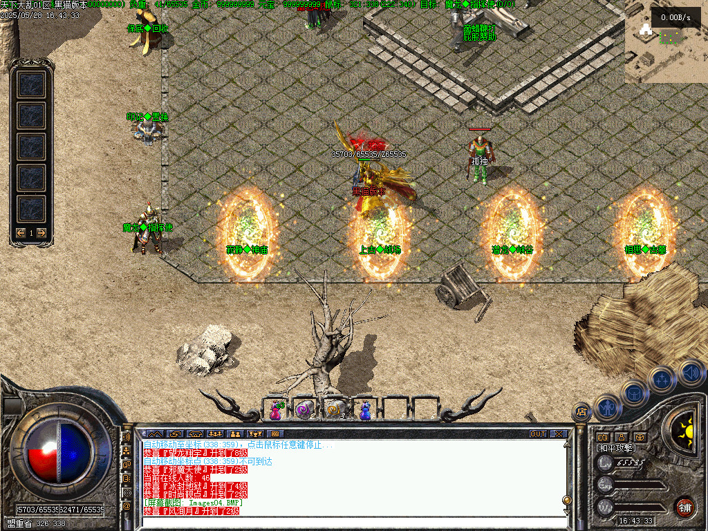 Images05.BMP
