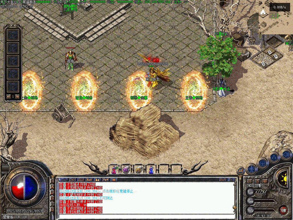 Images04.BMP