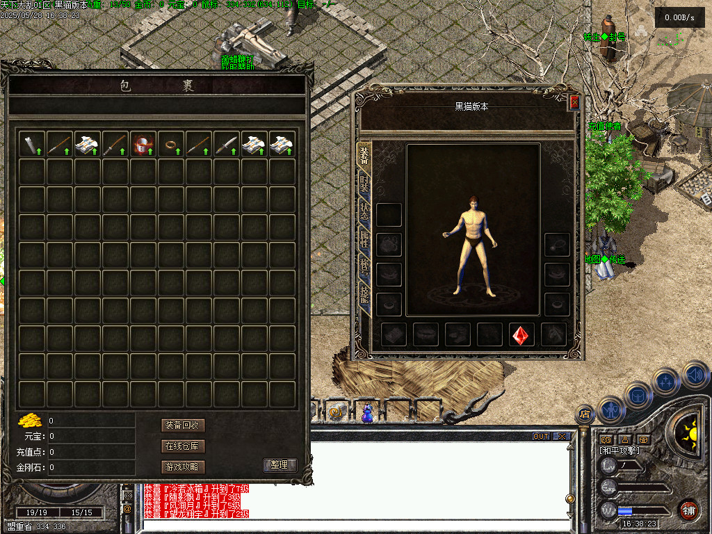Images03.BMP