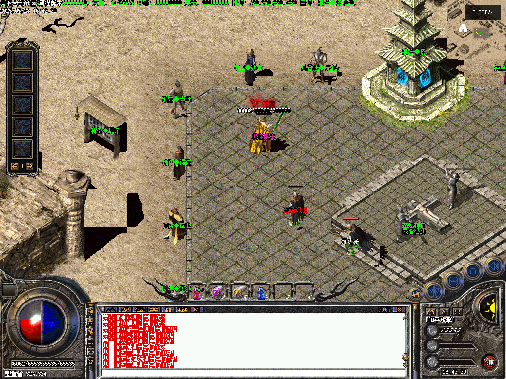 Images07.BMP