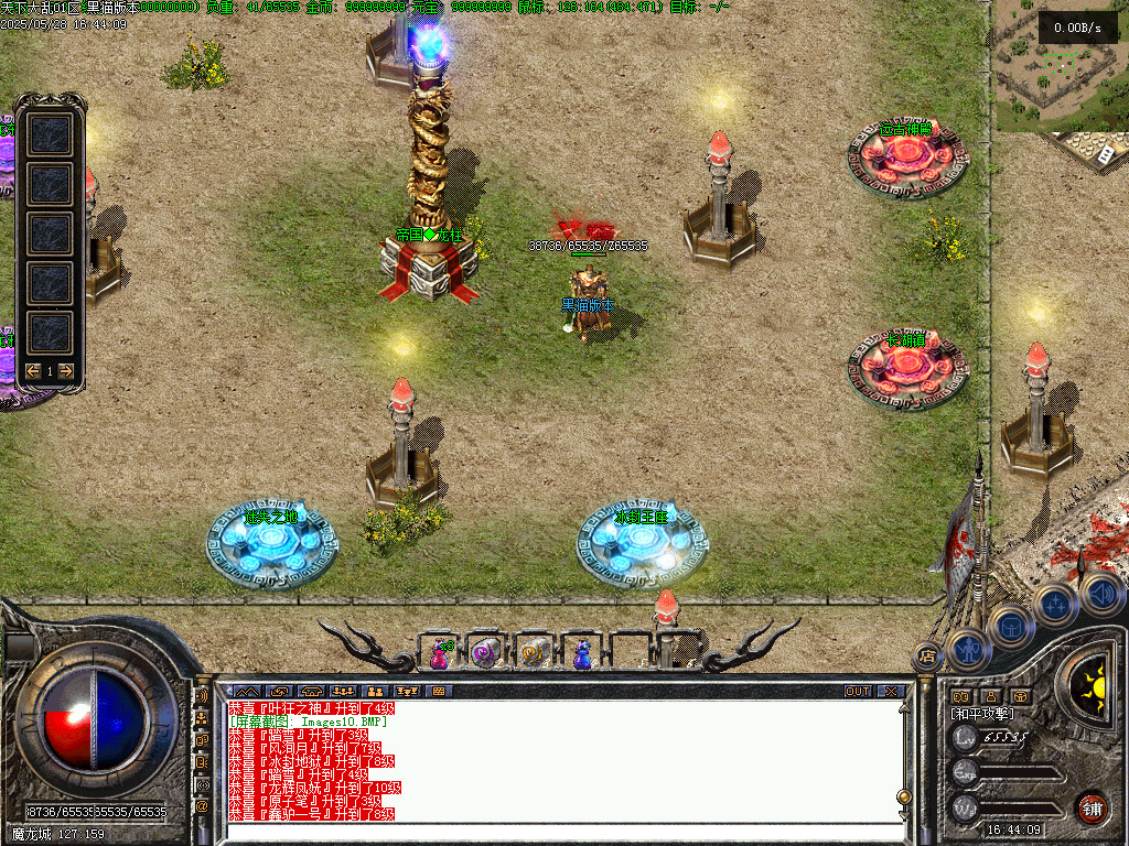 Images11.BMP