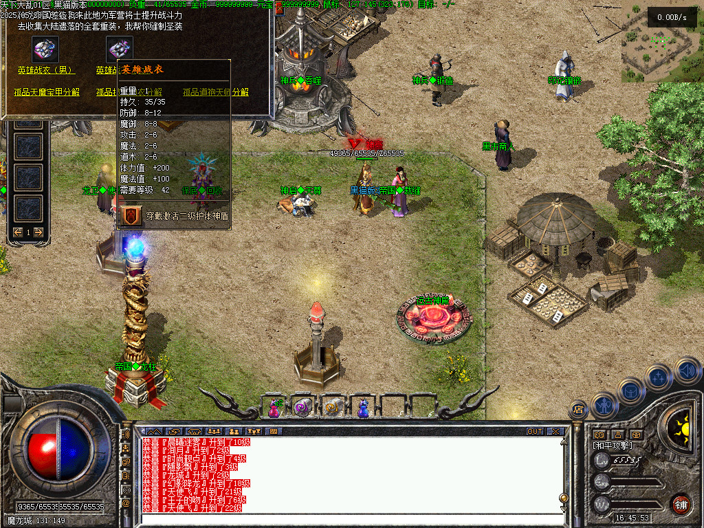 Images30.BMP