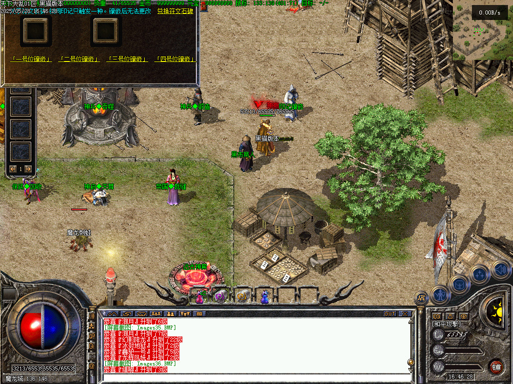 Images37.BMP