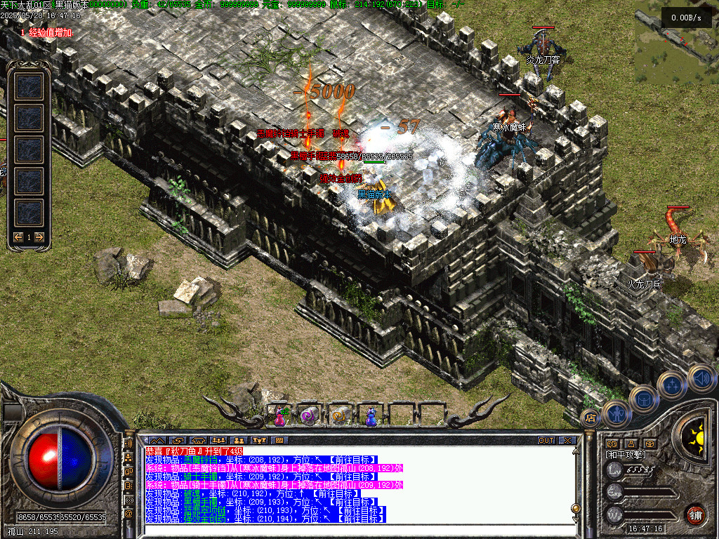 Images43.BMP