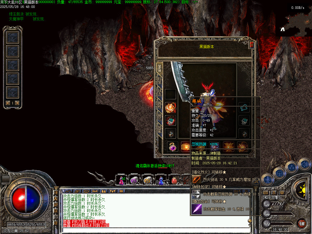 Images49.BMP