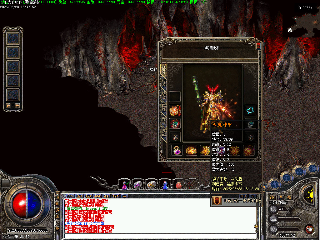 Images48.BMP
