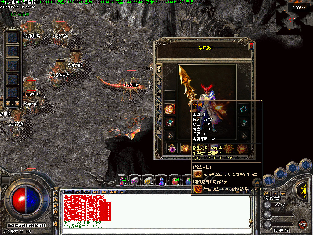 Images53.BMP