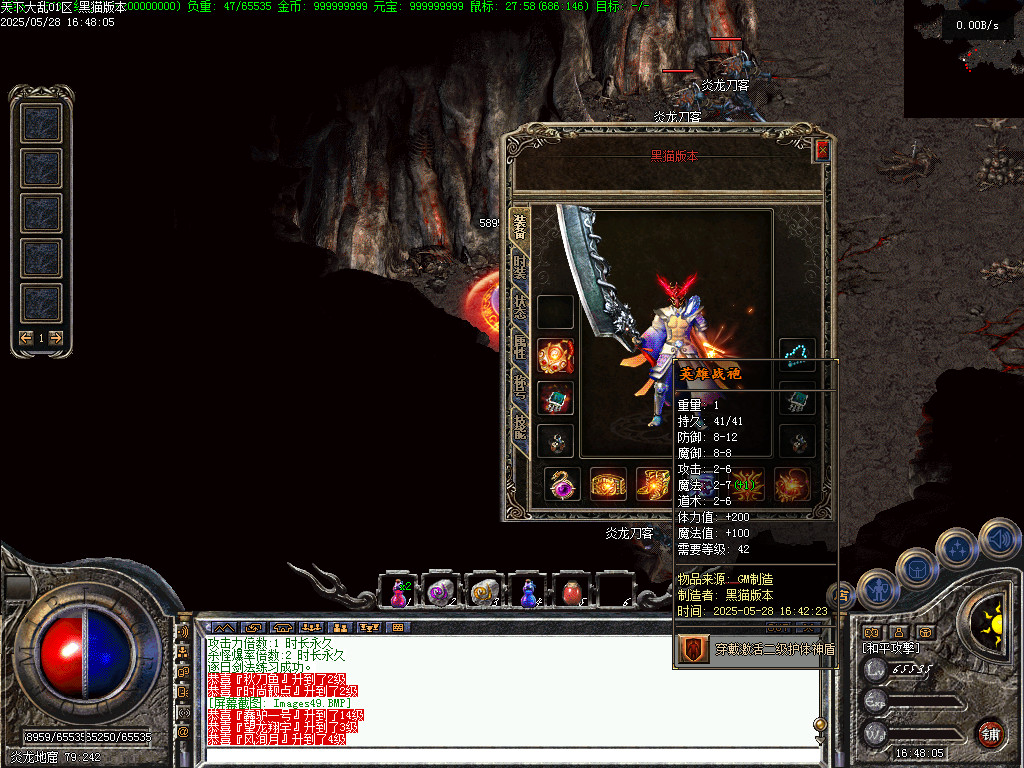 Images50.BMP
