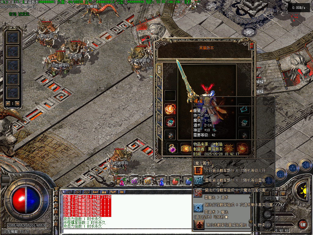 Images54.BMP