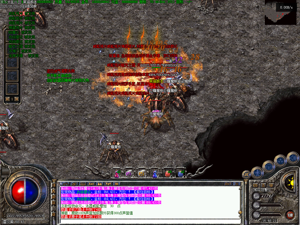 Images51.BMP