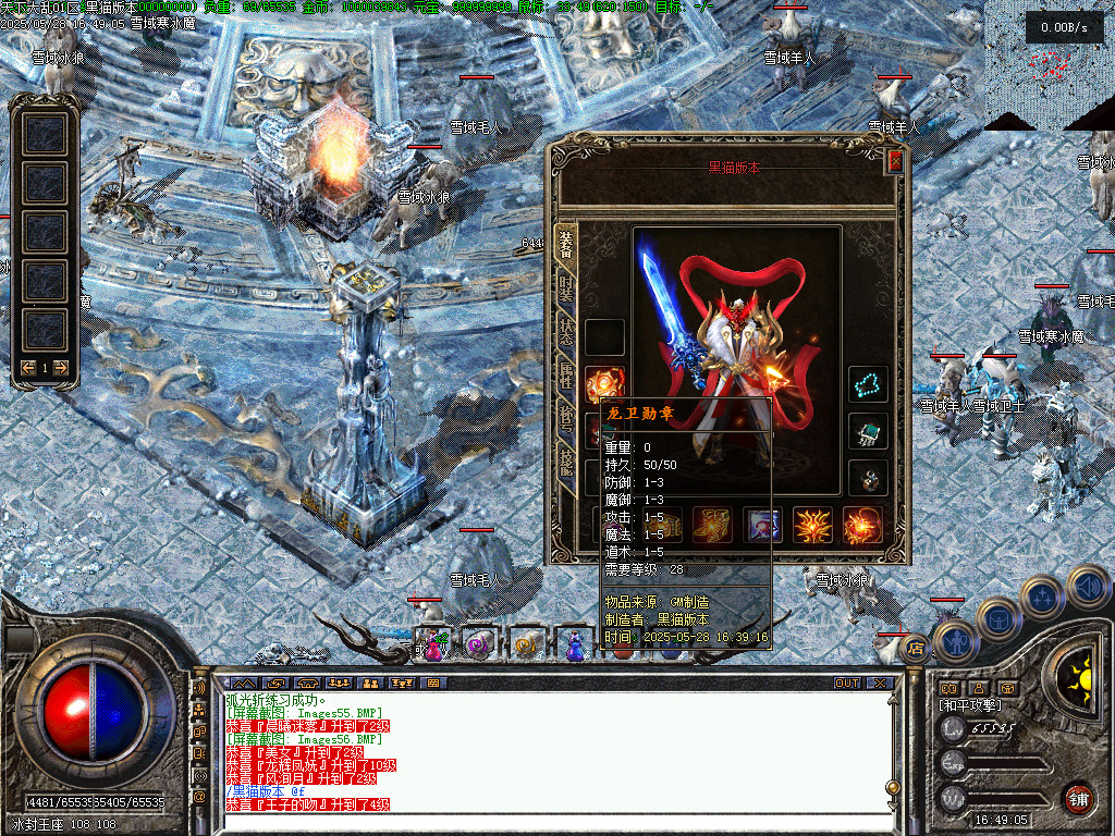 Images57.BMP