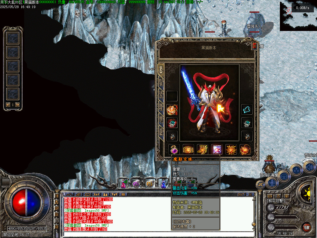 Images60.BMP