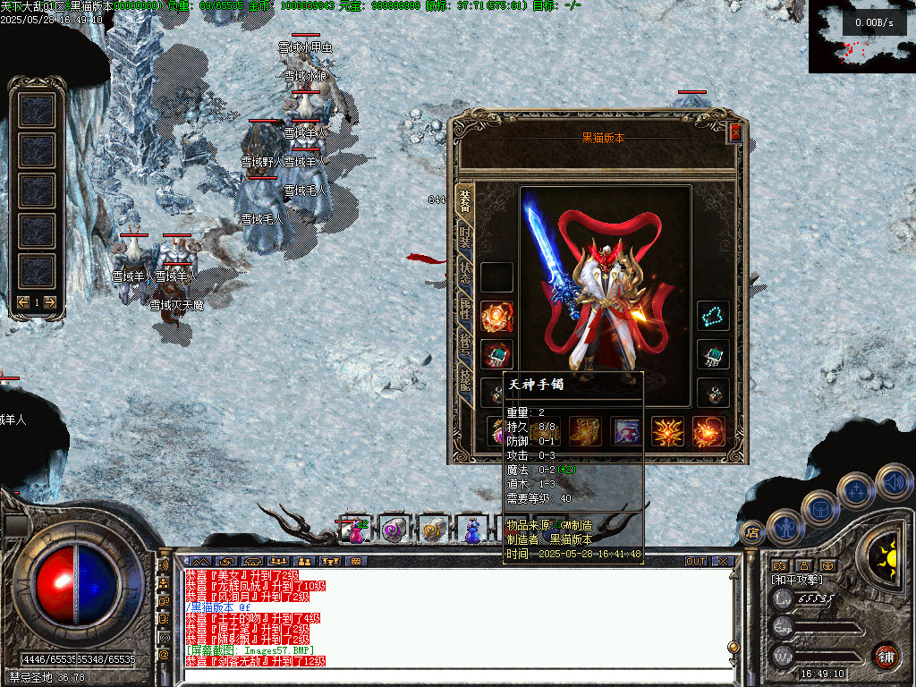 Images58.BMP