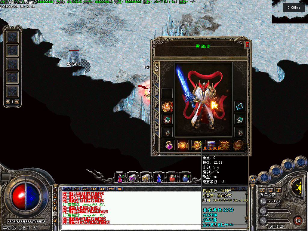 Images62.BMP