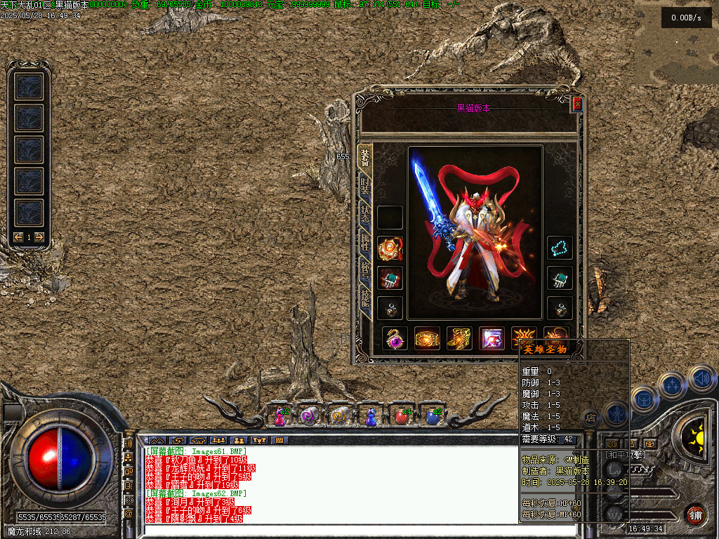 Images63.BMP