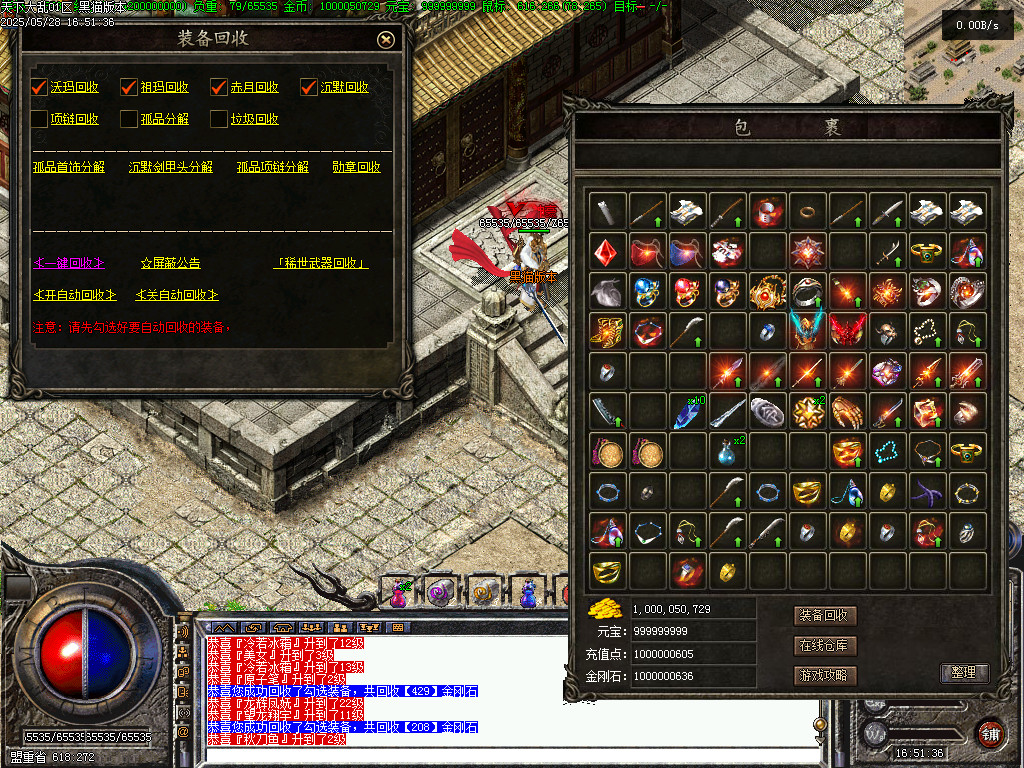 Images69.BMP